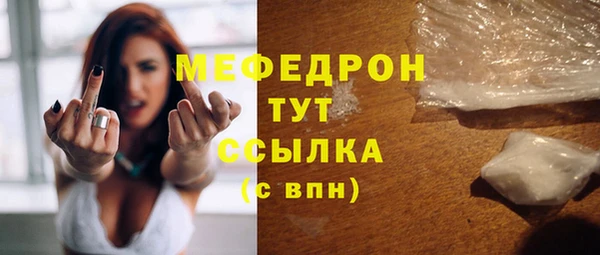 PSILOCYBIN Армянск