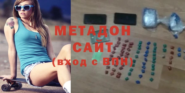 кокаин Нягань