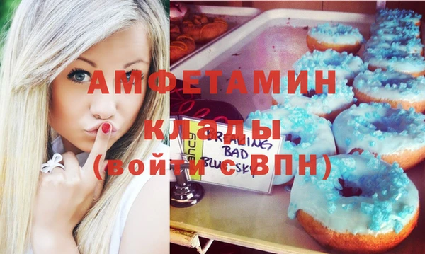 PSILOCYBIN Армянск