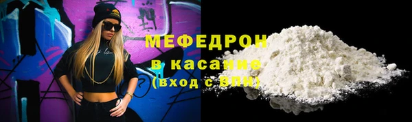 наркотики Арсеньев