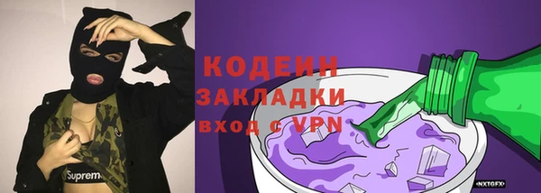 PSILOCYBIN Армянск