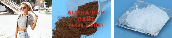 наркотики Арсеньев