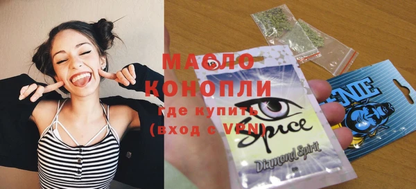 кокаин Нягань