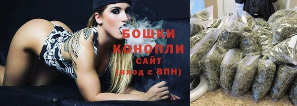 кристаллы Аркадак